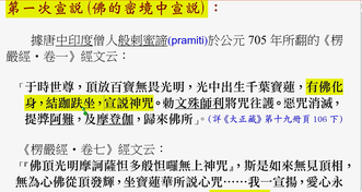 , 信件
AI 生成的内容可能不正确。