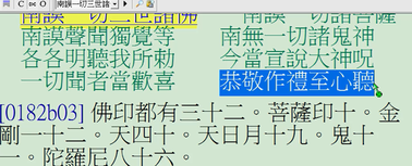 AI 生成的内容可能不正确。
