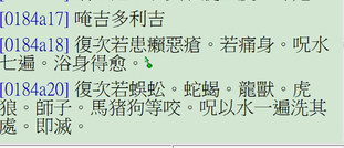 , 信件
AI 生成的内容可能不正确。