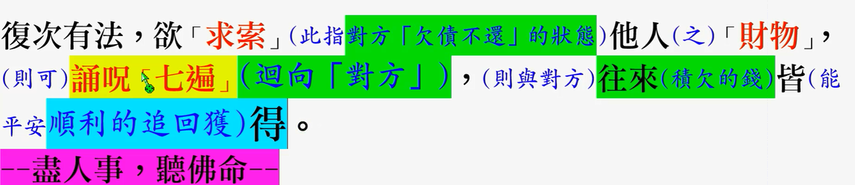 AI 生成的内容可能不正确。