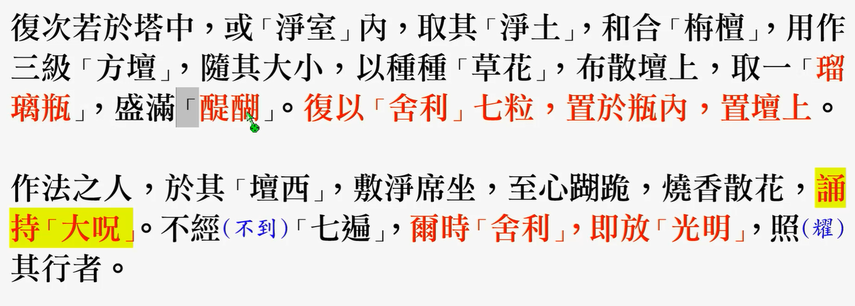 AI 生成的内容可能不正确。