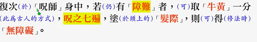AI 生成的内容可能不正确。