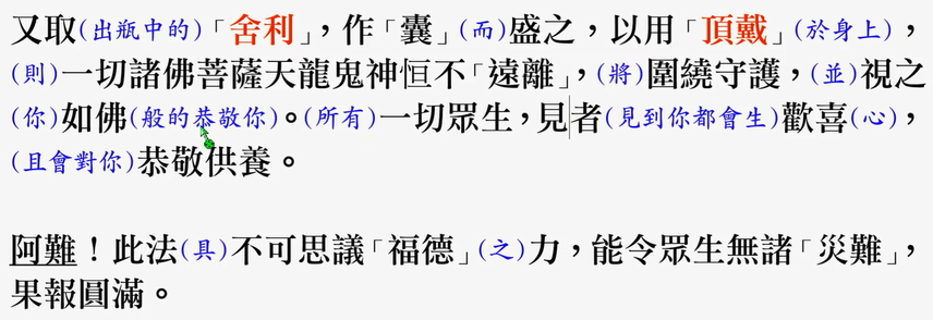 , 信件
AI 生成的内容可能不正确。