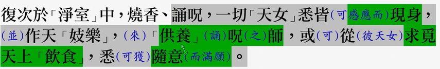 AI 生成的内容可能不正确。
