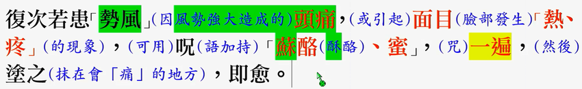 QR 代码
AI 生成的内容可能不正确。