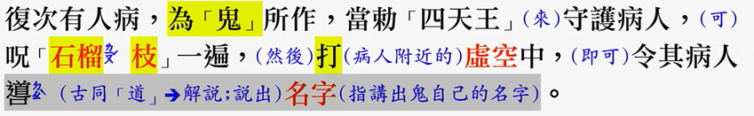 AI 生成的内容可能不正确。
