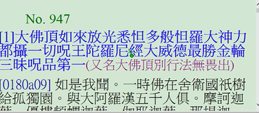 , 信件
AI 生成的内容可能不正确。