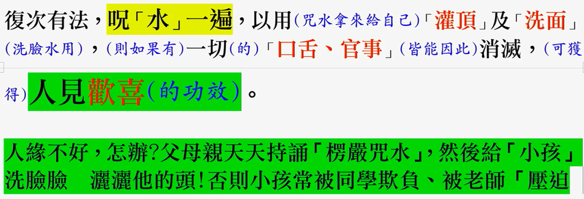 , 文本, 应用程序
AI 生成的内容可能不正确。