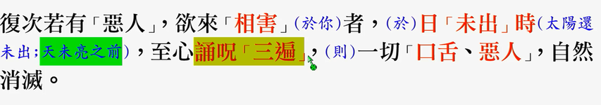 AI 生成的内容可能不正确。