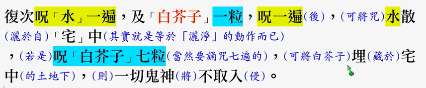 AI 生成的内容可能不正确。