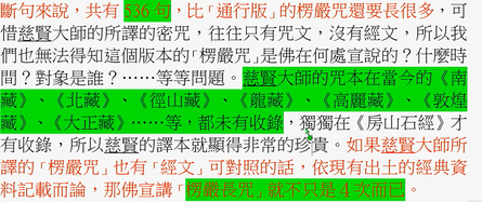 AI 生成的内容可能不正确。