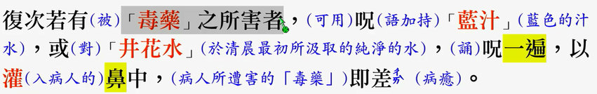 AI 生成的内容可能不正确。