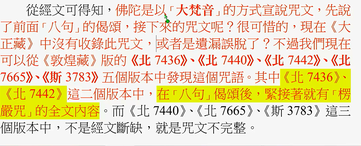 , 信件
AI 生成的内容可能不正确。