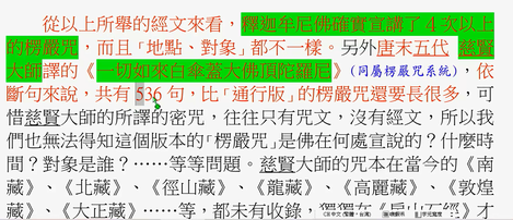 AI 生成的内容可能不正确。