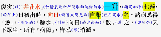 AI 生成的内容可能不正确。